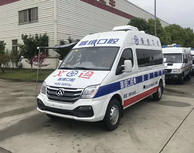 大通V80牙科车