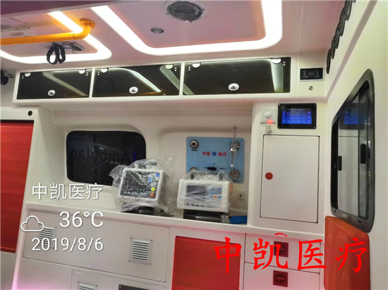 江铃全顺V362（航空版）救护车 国六