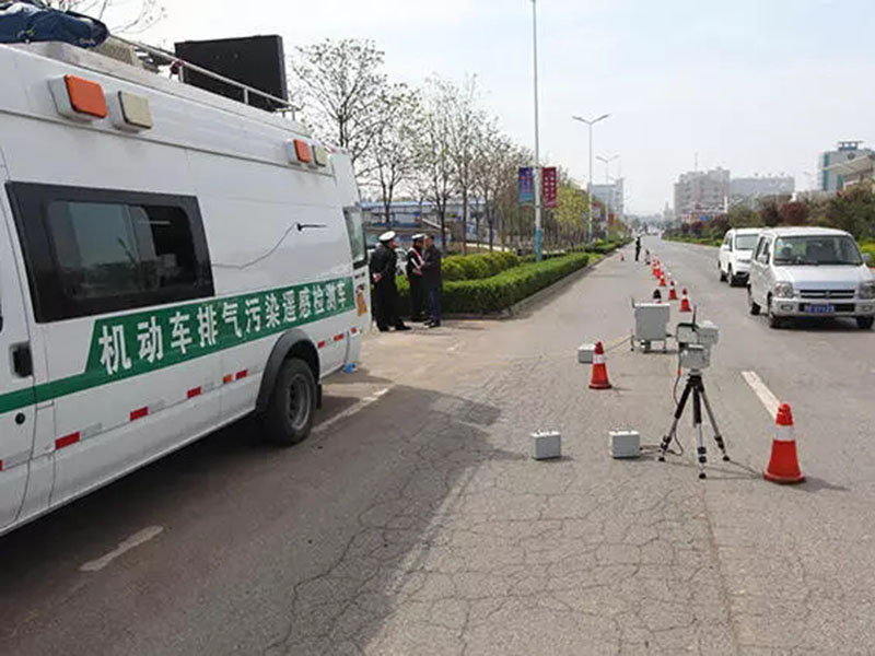 机动车尾气遥感监测车