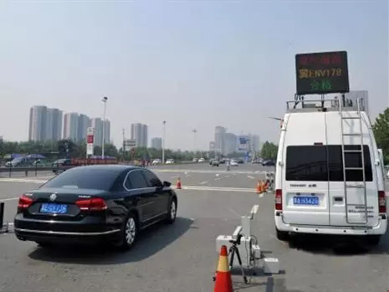 机动车尾气遥感监测车