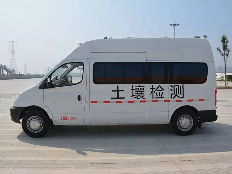 大通、福特土壤快速检测车
