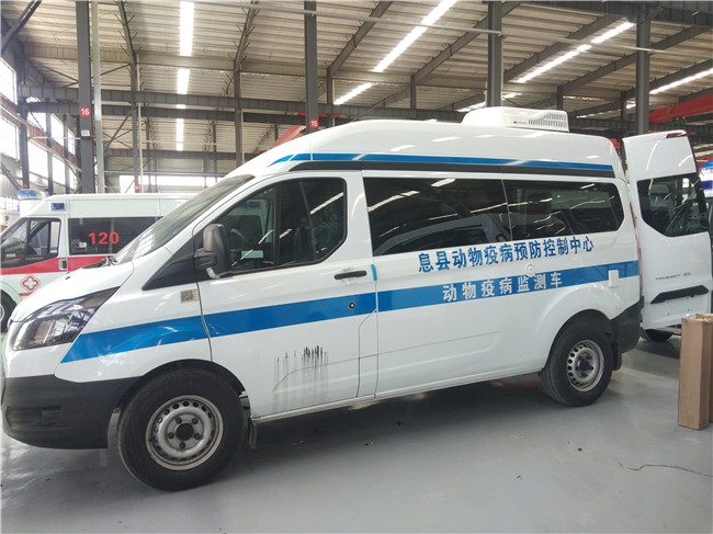 动物防疫检测车