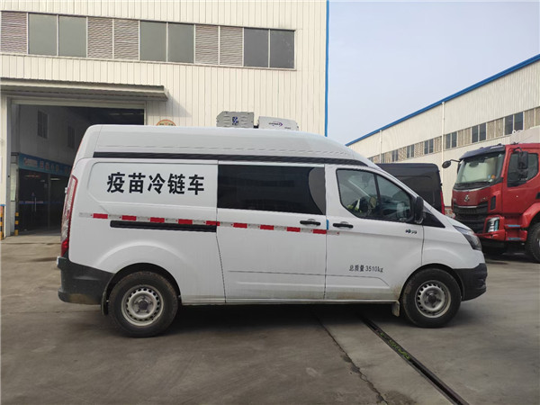 江铃福特全顺疫苗冷链车