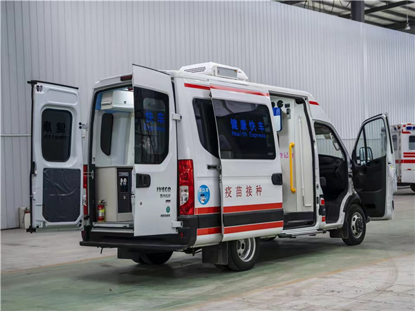 依维柯疫苗接种车