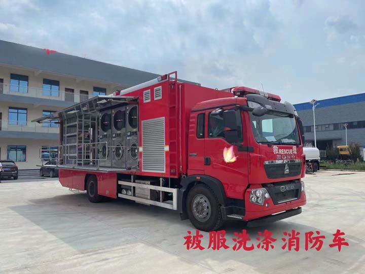 重汽豪沃被服洗涤车