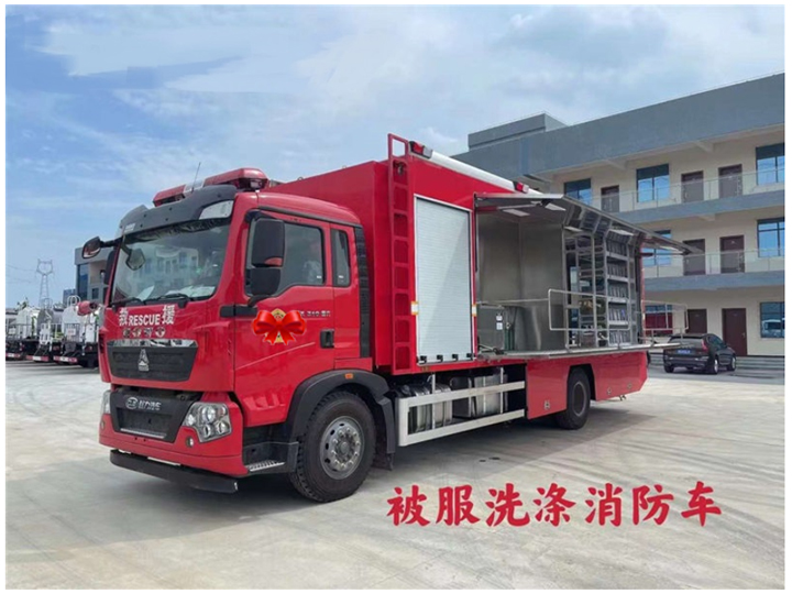 重汽豪沃被服洗涤车