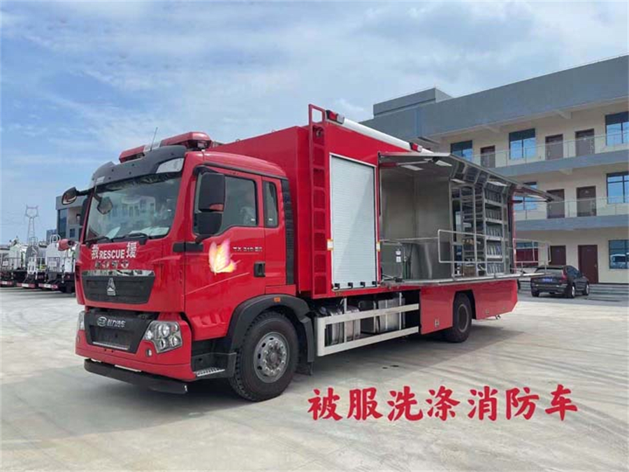重汽豪沃被服洗涤车