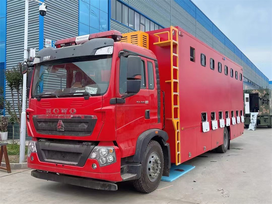重汽豪沃移动盥洗车