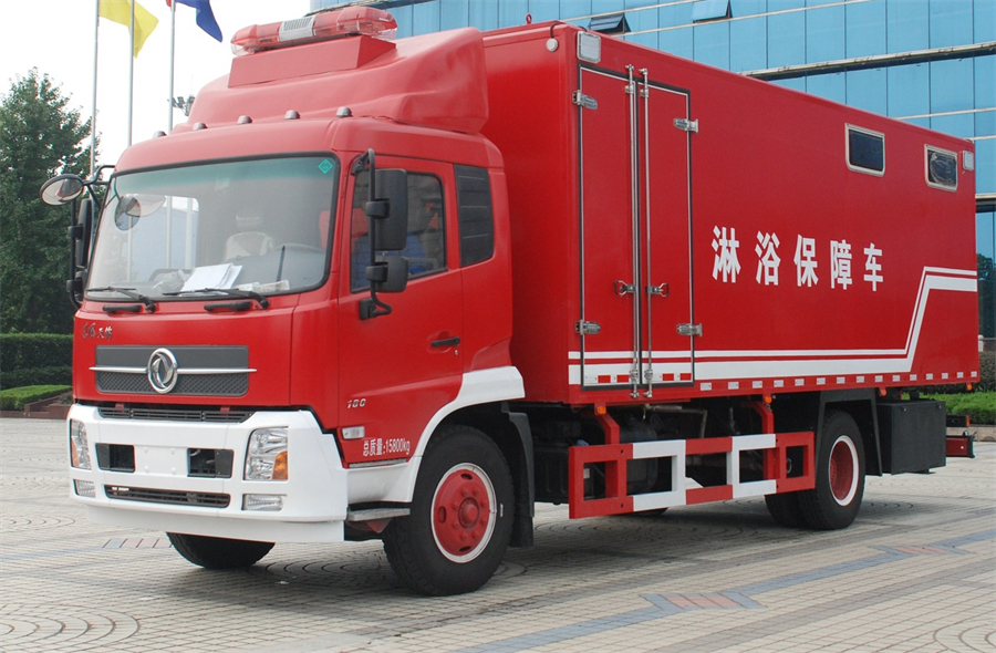 东风天锦淋浴车
