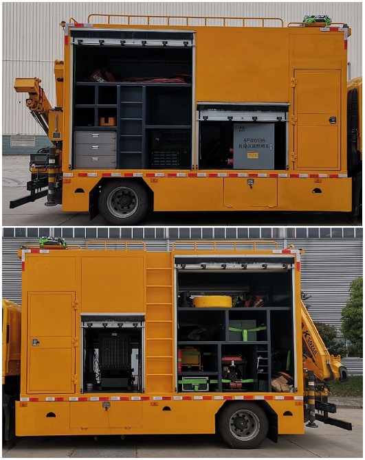 江淮牌HFC5110XZMSZ型抢险救援照明车